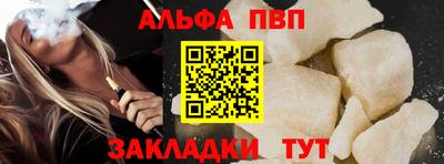 кокс Ливны
