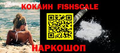 кокс Ливны