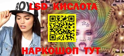 кокс Ливны