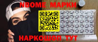 COCAINE Лесосибирск