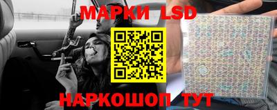 COCAINE Лесосибирск