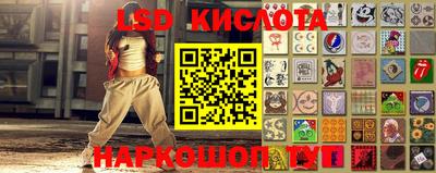 кокс Ливны