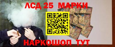 COCAINE Лесосибирск