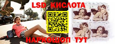 кокс Ливны
