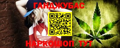 COCAINE Лесосибирск
