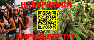 скорость Ликино-Дулёво