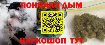 скорость Ликино-Дулёво