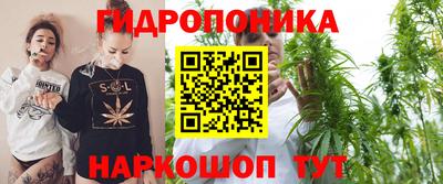 скорость Ликино-Дулёво