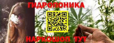 скорость Ликино-Дулёво
