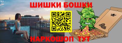 скорость Ликино-Дулёво
