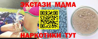 кокс Ливны