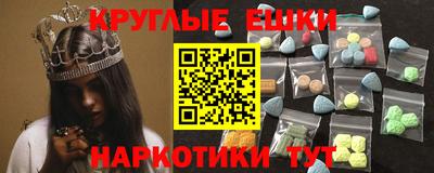 COCAINE Лесосибирск