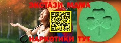 скорость Ликино-Дулёво