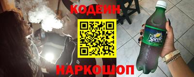 скорость Ликино-Дулёво