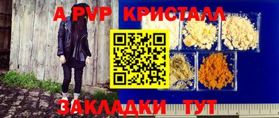 скорость Ликино-Дулёво