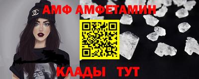 кокс Ливны