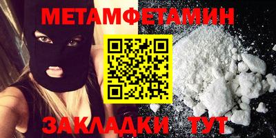 кокс Ливны