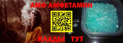 кокс Ливны