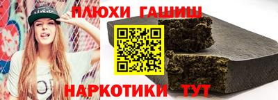 скорость Ликино-Дулёво
