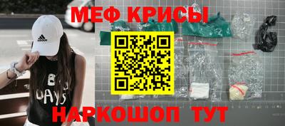 скорость Ликино-Дулёво