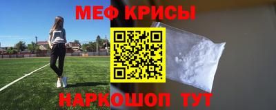 кокс Ливны