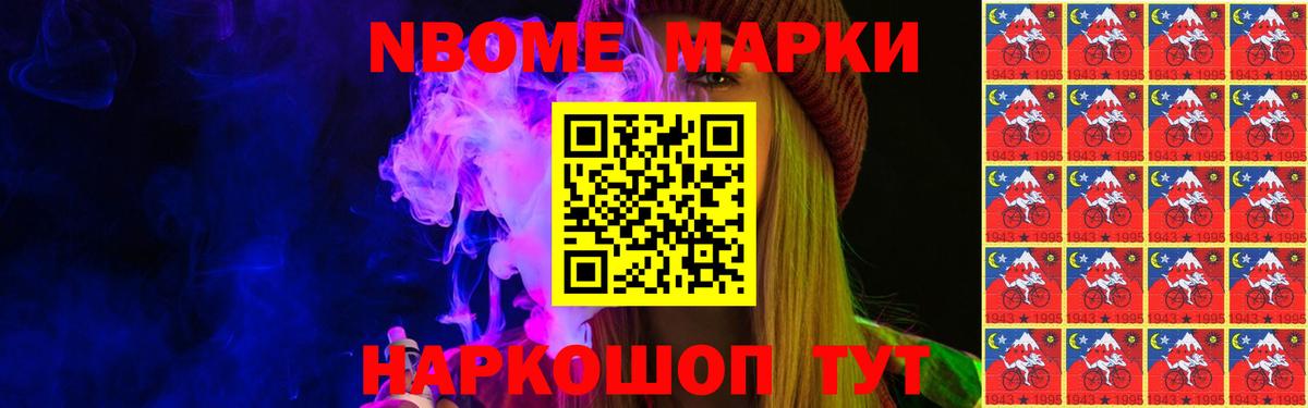 ЛСД экстази кислота  Вход с VPN  Анжеро-Судженск  блэк спрут маркетплейс  ЛСД экстази ecstasy 